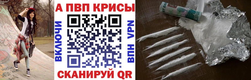 Купить закладку МАРИХУАНА  Амфетамин  МЕФ  Дигора