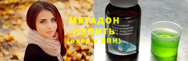 индика Зерноград