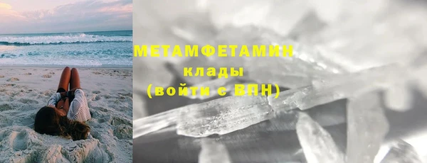 индика Зерноград