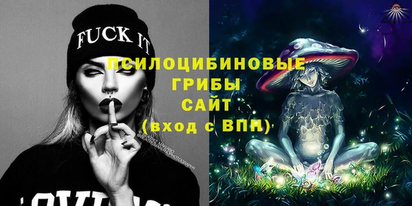 мефедрон VHQ Заволжье