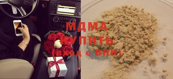 скорость Навашино