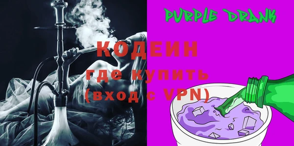 spice Зеленодольск
