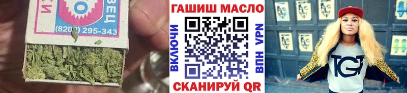 Купить где  Дигора  Дистиллят ТГК вейп с тгк 